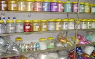 供應(yīng)連云港珠光粉_連云港珠光粉_連云港珠光粉_精細(xì)化學(xué)品_世界工廠網(wǎng)中國產(chǎn)品信息庫