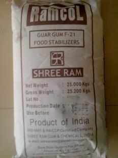 進(jìn)口瓜爾豆膠成都重慶沈陽太原長春蘭州南昌西寧波廈門大連云港_食品、飲料_世界工廠網(wǎng)中國產(chǎn)品信息庫