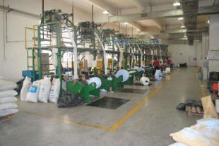 供應(yīng)連云港薄膜袋,塑料包裝袋,塑料薄膜袋_包裝_世界工廠網(wǎng)中國產(chǎn)品信息庫