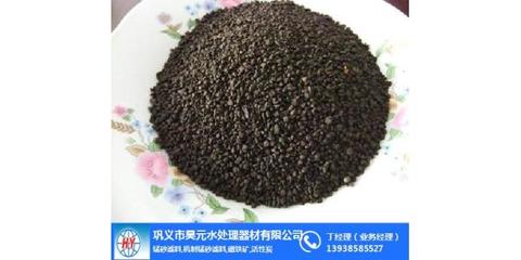 溫泉錳砂|連云港錳砂|昊元凈水海產品錳砂 查看