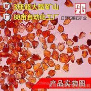 RZG石榴石濾料國內(nèi)的石榴石濾料品牌