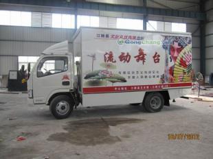 連云港舞臺車購買指南 配置與報價詳解