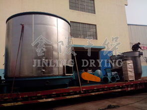 Pgc3000 12型盤式干燥機(jī)順利發(fā)運(yùn)，助力連云港化工產(chǎn)業(yè)升級