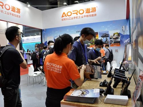 2020年LOTE展 遨游通訊發布首款5G三防手機，引領通訊技術新浪潮