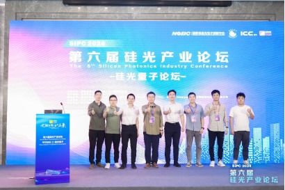 廣西大學團隊在芯片化量子保密通信領域取得突破，自主研制關鍵器件與系統